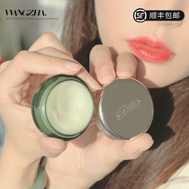 New version of LAMER Sea Blue Mystery Ramai Repair Lipstick 9g Lipstick Lipstick Lipstick Lipstick Lipstick (with box plastic)