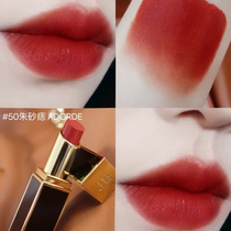 TF lipstick new product TOM FORD 24 27 Black tube 80 16 08 15 69 White tube 0703