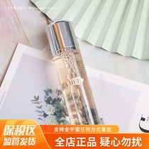 LAMER Mystery of Sea Blue Maintenance of 200ml porous porous water