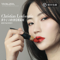Christian Louboutin CL radiant lipstick queen scepter black tube lipstick 001M 001S