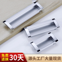 Modern minimalist dark buckle hidden handle aluminum alloy cabinet tatami drawers push door concealed handles