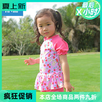 New hot sale girl childrens one-piece swimsuit Princess set cute sweet boxer Korean version