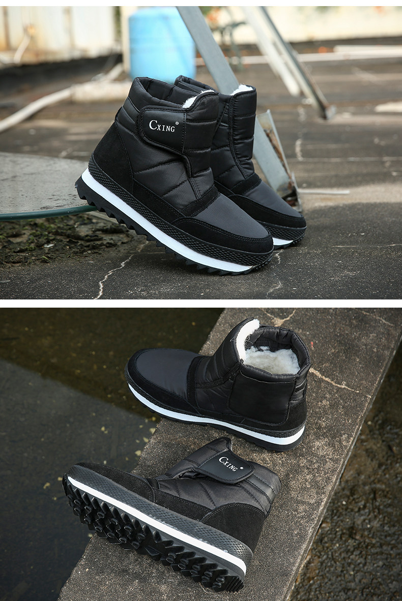 时尚充电发热鞋电热雪地靴暖脚宝男女加热短靴户外可行走插电暖鞋