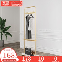 Nordic coat rack household hanger floor light luxury bedroom hanging clothes shelf simple vertical room hanger bag rack