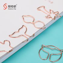 Creative cute cartoon special-shaped metal color office supplies handbook bookmark special-shaped paper clip shape paper clip