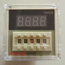 DH48S-2Z JSS48A-2Z digital display time relay transmission terminal warranty 3 years