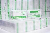Japan limited Fujicolor business volume 100 degree 135 color negative film 24 sheets 21 years