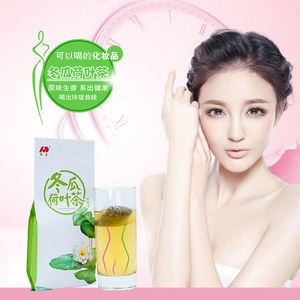 冬瓜荷叶茶叶干玫瑰花茶袋泡花草茶包组合天然决明子