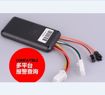 Tongtianxing-823 GPS Beidou locator motorcycle car tracker built-in battery with SIM card