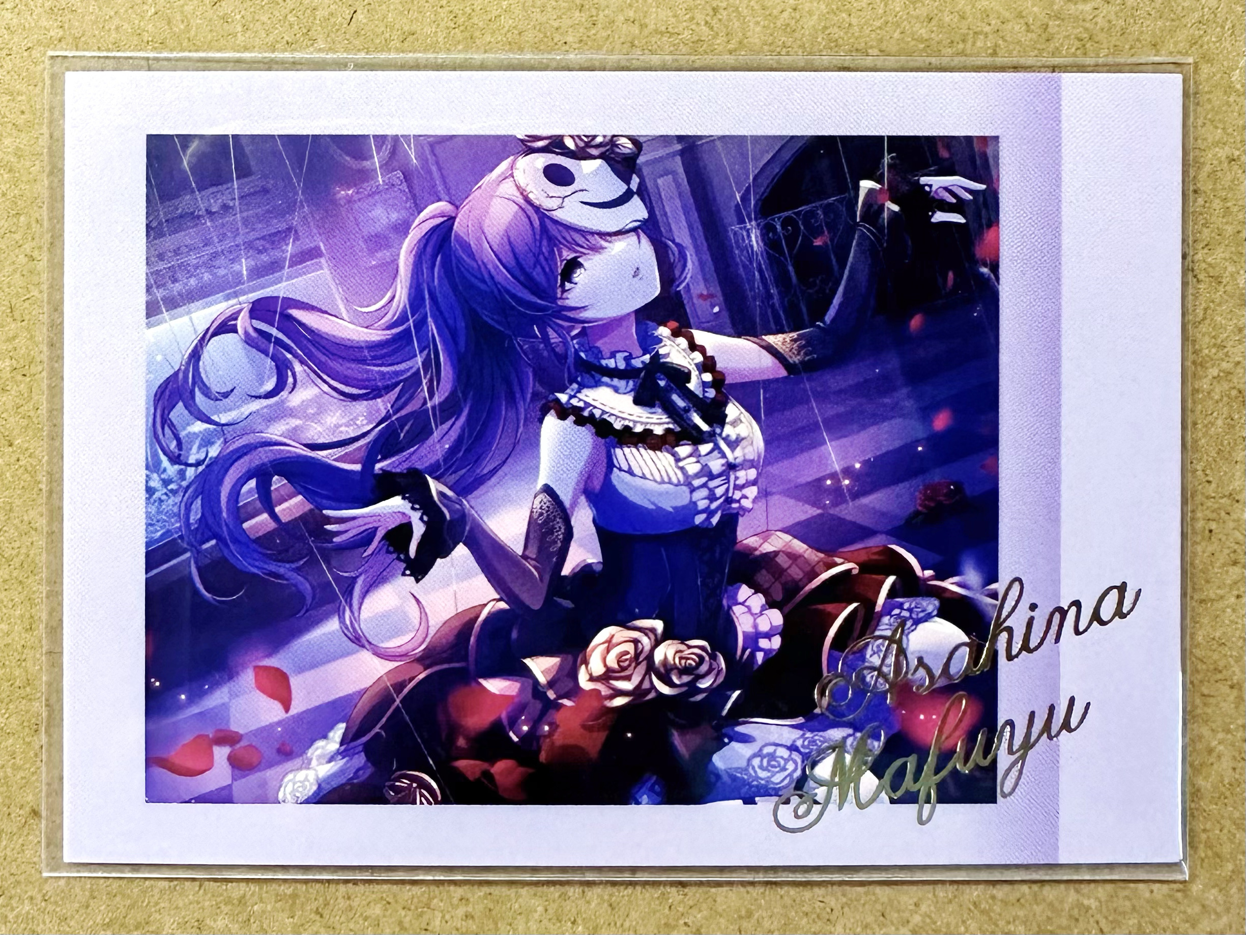 朝比奈まふゆ ┊︎ セット ┊︎ネップリ 朝比奈まふゆ - zeta