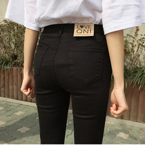 Black jeans womens high waist nine-point pants spring and summer 2021 new thin thin tight pencil small feet long pants