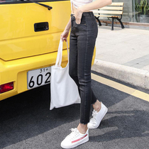 Dark gray raw jeans womens eight-point pants spring and summer 2021 new Korean version of thin feet high waist nine-point pants