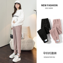 Pregnant women pants autumn and winter thickened plus velvet sports casual pants pregnant women double-sided lamb velvet ultra soft fleece leggings