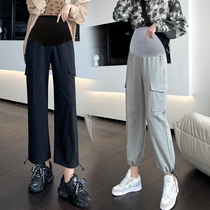 Pregnant womens new oxygen cotton large size autumn overalls loose drawstring leggings high leggings autumn and winter trousers