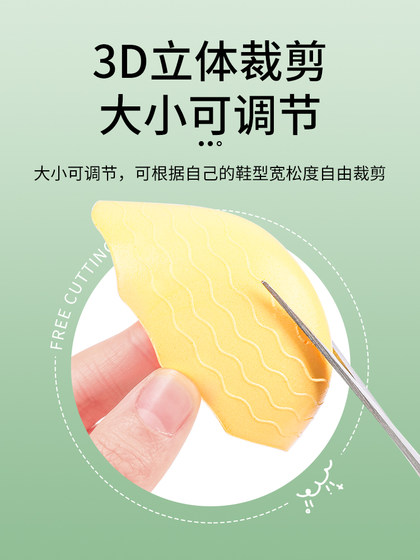 발가락 플러그 발가락 패드 신발 크기 및 작은 아티팩트 채우기 1 개의 크기 반 크기 조정 하이힐 슈퍼 소프트 앞발 패드는 통증을 예방합니다. 발가락 플러그 발가락 패드 신발 크기 및 작은 아티팩트 채우기 1 개의 크기 반 크기 조정 하이힐 슈퍼 소프트 앞발 패드는 통증을 예방합니다.