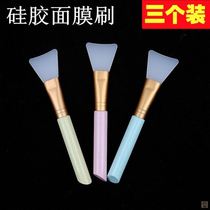 Facial mask brush facial membrane sweeping mud membrane special brush does not lose hair silicone skin products mud membrane brush household stick shovel face