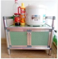 Bowl Cabinet Kitchen Cabinet Simple Assembly Multifunction Aluminum Alloy Cabinet Kitchen Containing Frame Stratix Shelf Shelf Home