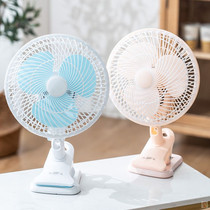 Small Crested Fan Clip Charging Mini Flying Fan Office Desktop Mute Desktop Wall Fan Dorm Bed With Ecstasy Fan