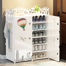 Simple Shoe Cabinet Economy Type Home Indoor Good Looking Shoe Rack Shelve Shelve Doorway Rental Anti-Dust Containing