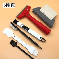 Renovation of open and cleaning tools New house cleaning tools New house open and clean cleaning tools suit New home sweeping