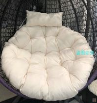Large number hanging chair cushion backrest cushion hanging basket sloth living room cradle back cushion changing washcloth round rattan chair seat cushion sofa
