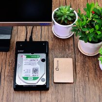 ORICO 6518US3 USB3 0 Hard Disk Box 2 5 3 5-inch SATA Hard Disk Universal Mobile Hard Disk Box