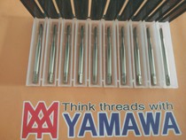 Japan yamawa apex straight tapping cone M1M1 2M1 4M1 6M1 7M1 8M2M2 2M2 3-M24