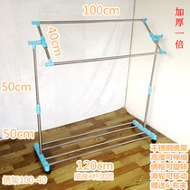 Household cross stitch embroidery frame adjustable large size cross stitch stand vertical ground embroidery frame Universal