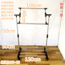 Embroidery embroidery cross stitch shelf clearance embroidery rack small adjustable household bracket folding universal tool New