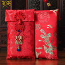 Wedding red envelope high-end 2021 creative wedding red envelope with gifts