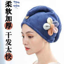 Dry hair cap super absorbent quick-drying thickening 2021 New headscarf shampoo hair towel shower cap