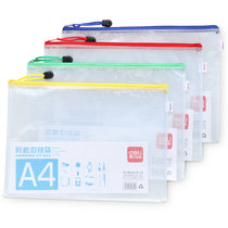 Deli 5654 zipper bag Pull side bag File bag Transparent waterproof plastic mesh bag A4 color random 10 packs