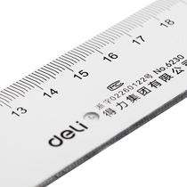 Deli student stationery 6230 Transparent ruler 30cm cm ruler Plastic ruler Drawing drawing tool