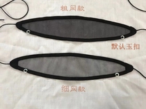 (Haitang Qiuyuan) Han clothes tennis towels with bright net towels and lazy closets for half-pack type