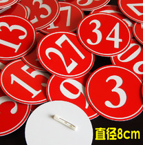 Competition number plate Badge Model card Player number card Number card two-color plate with pin customization