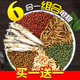 Small turtle feed universal turtle food fish dry shrimp dry freshwater Brazilian turtle Tortoise Turtle feed special food grain Small turtle feed universal turtle food fish dry shrimp dry freshwater Brazilian turtle Tortoise Turtle feed special food grain