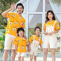 Net red parent-child dress summer dress foreign style mother and daughter with pants a family of three four father and son fashion short sleeve T-shirt suit