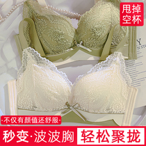 Small breasted flat breast special underwear women gather up to thickened explicit summer beauty back text bra aa cups small breast