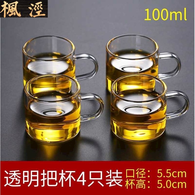 Creative glass cups heat - resistant household kung fu tea set transparent single master cup upset take 6