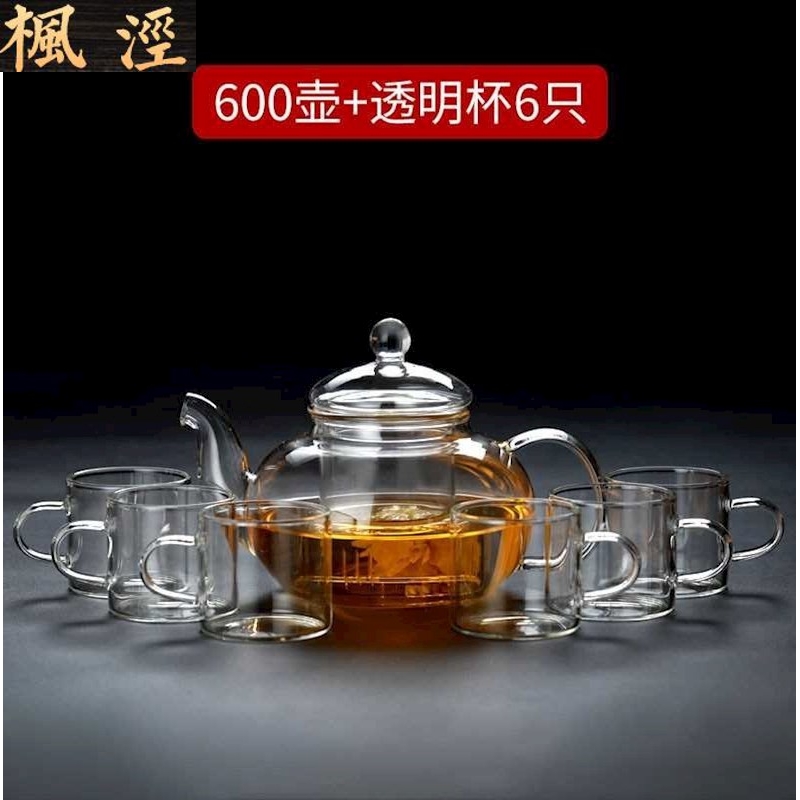 The Heat - resistant glass small cups to thicken the teapot teacup tea kungfu tea set with put six small home