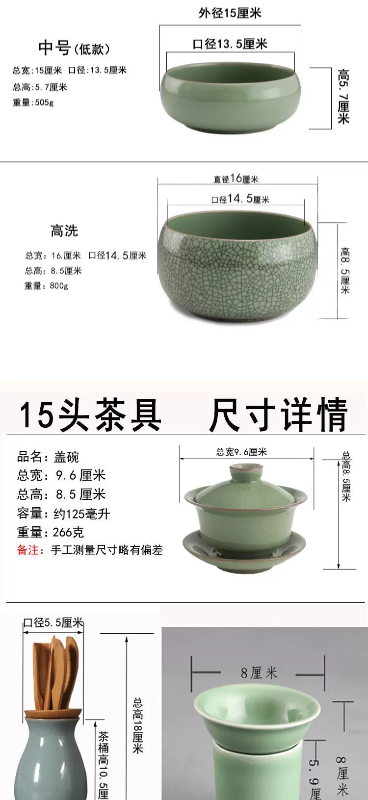 The Heavy tea to wash to the Japanese zen trumpet large hydroponic flower pot of tea pot water jar longquan celadon tea in the living room