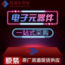 PMEG4010CEJ SOD323F silk screen EP patch Schottky diode brand new original imported spot