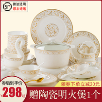 Bone China tableware set European-style simple dish set Jingdezhen ceramic creative household eating dish combination