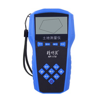 Shrewd rat NF-178 mu instrument high precision handheld GPS land area measuring instrument