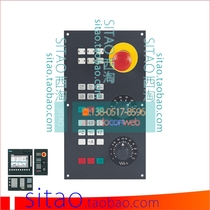 6FC5603-0AD00-0AA2 West Gate Original 802D Machine Floor 6FC5603-0AD00-0AA1