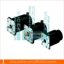 6FC5548-0AB08-0AA0 Siemens Stepping Engine 9NM