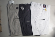 Day Singles Mens Spring Autumn Winter Pure Cotton Comfort Multi-Pocket Work Pants Outdoor Casual Pants 3 Color SR4002