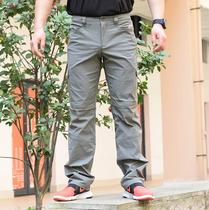 Foreign trade summer stretch thin super size men and women sweat breathable quick-drying multi-bag trousers leisure sports hiking pants