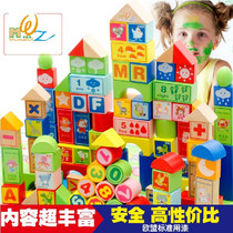 100 large number letter building blocks stacked high childrens and boys  baby toys Birthday gifts