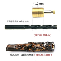 Copper head accessories filter core copper core copper filter long head cigarette holder copper filter core 10mm cycle filter